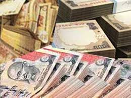 ಮಂಗಳೂರು: ಕಾರ್ಪೊರೇಶನ್ ಬ್ಯಾಂಕ್‌ನಿಂದ 3,45,493 ಕೋಟಿ ರೂ ಆರ್ಥಿಕ ವಹಿವಾಟು